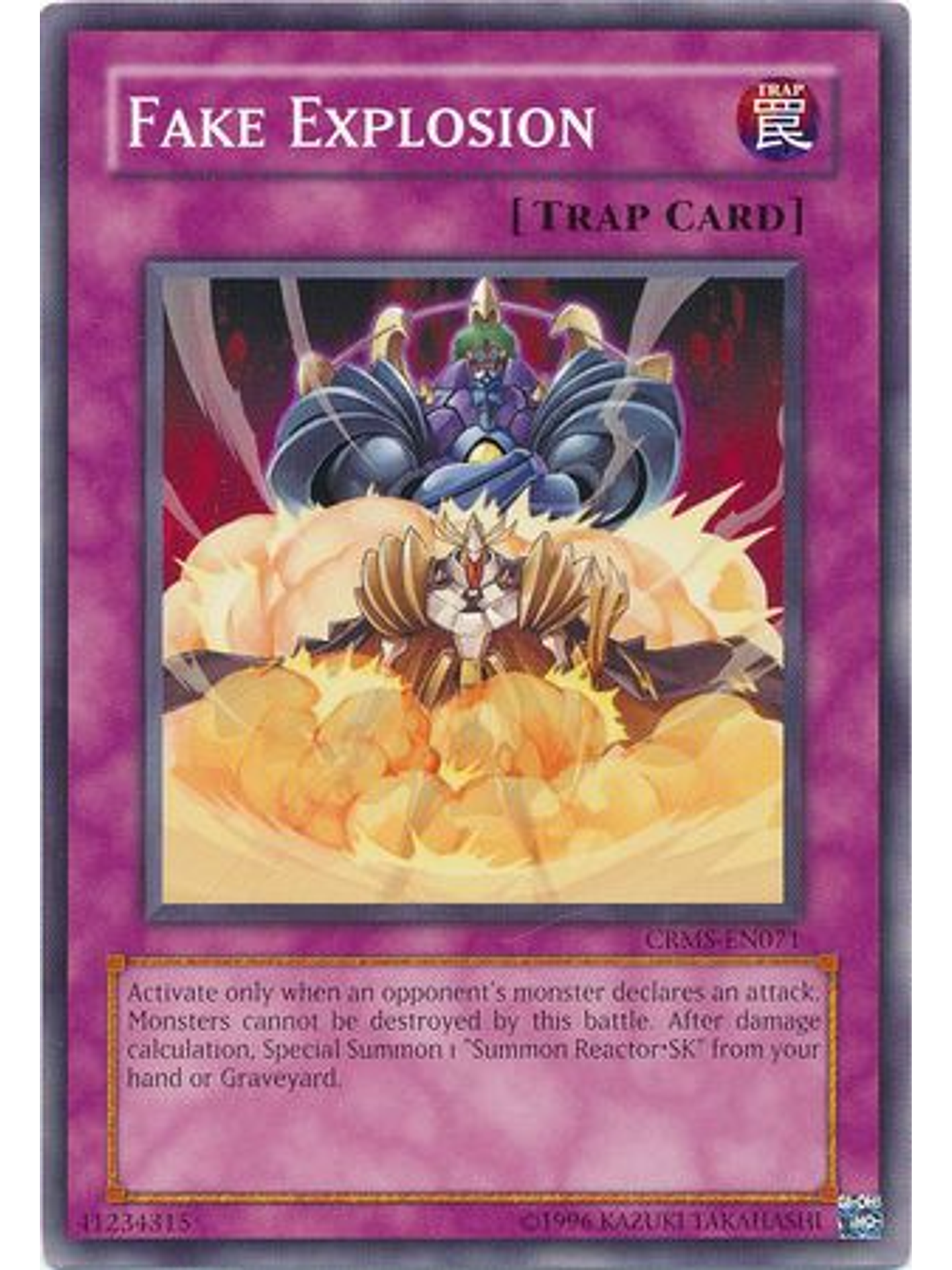 Fake Explosion - CRMS-EN071 - Common Unlimited 1