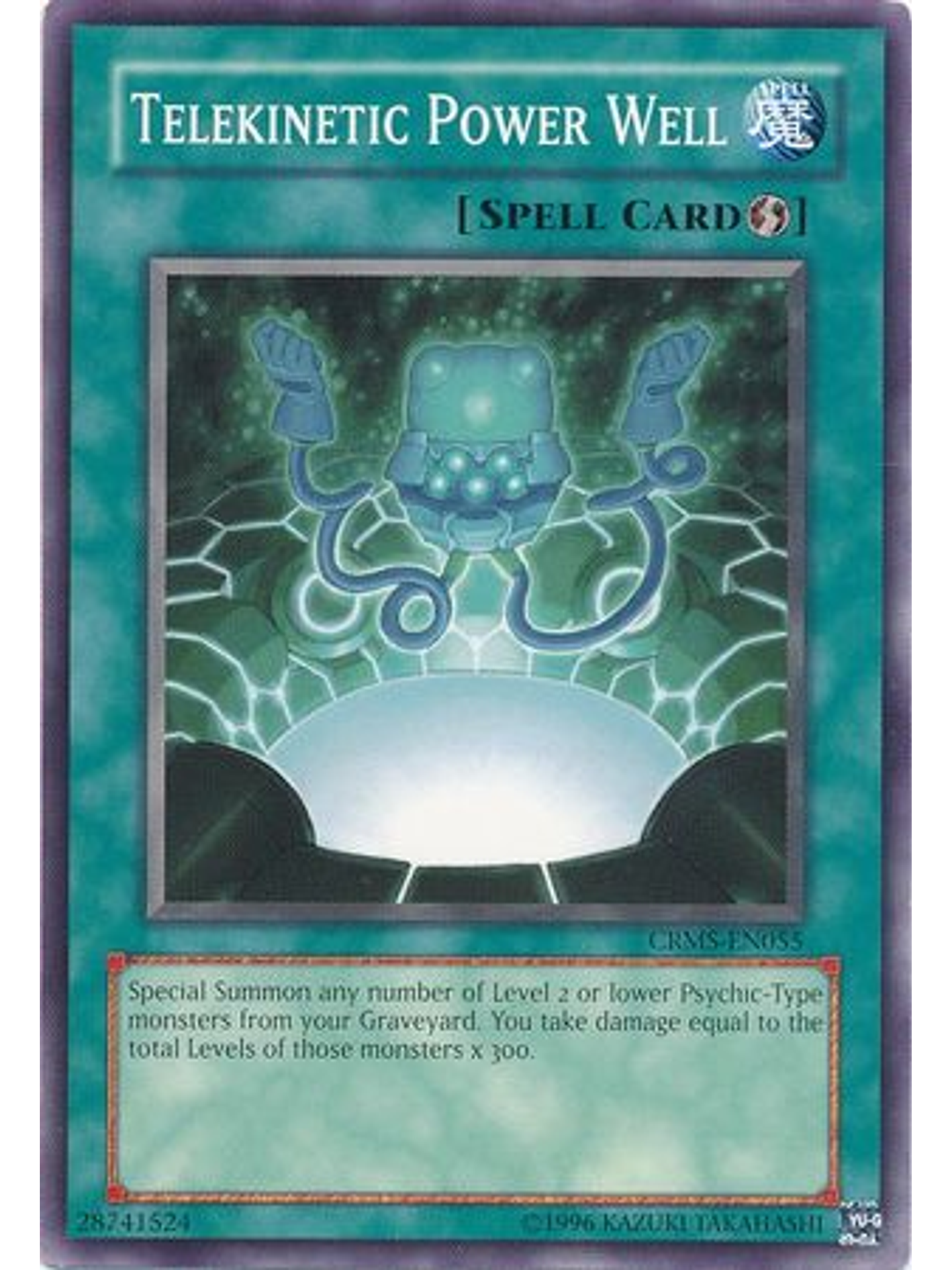 Telekinetic Power Well - CRMS-EN055 - Common Unlimited 1