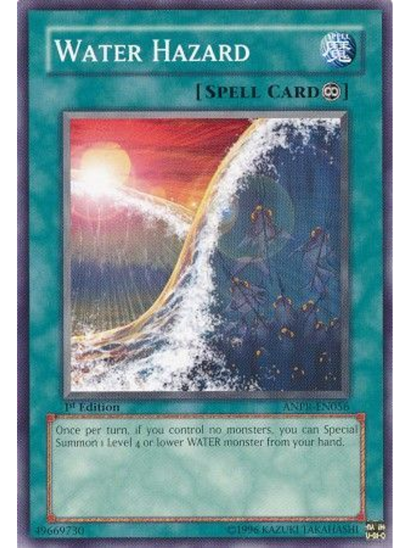 Water Hazard - ANPR-EN056 - Common 1st Edition 1