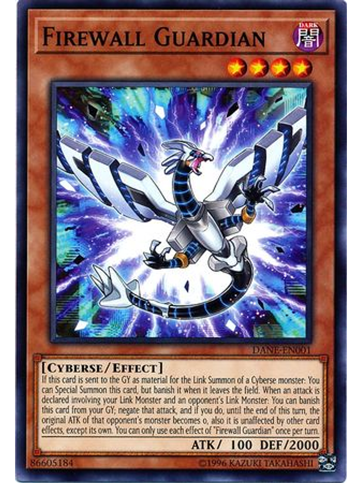 Firewall Guardian - DANE-EN001 - Common Unlimited 1