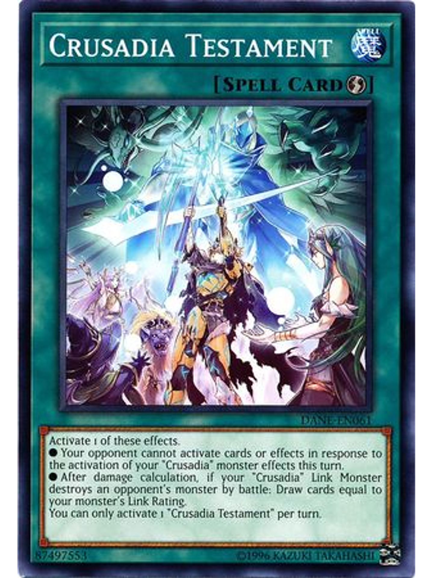 Crusadia Testament - DANE-EN061 - Common Unlimited 1