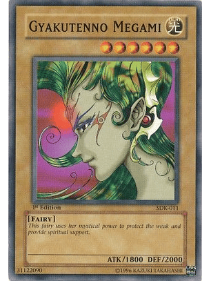 Gyakutenno Megami - SDK-011 - Common 1st Edition