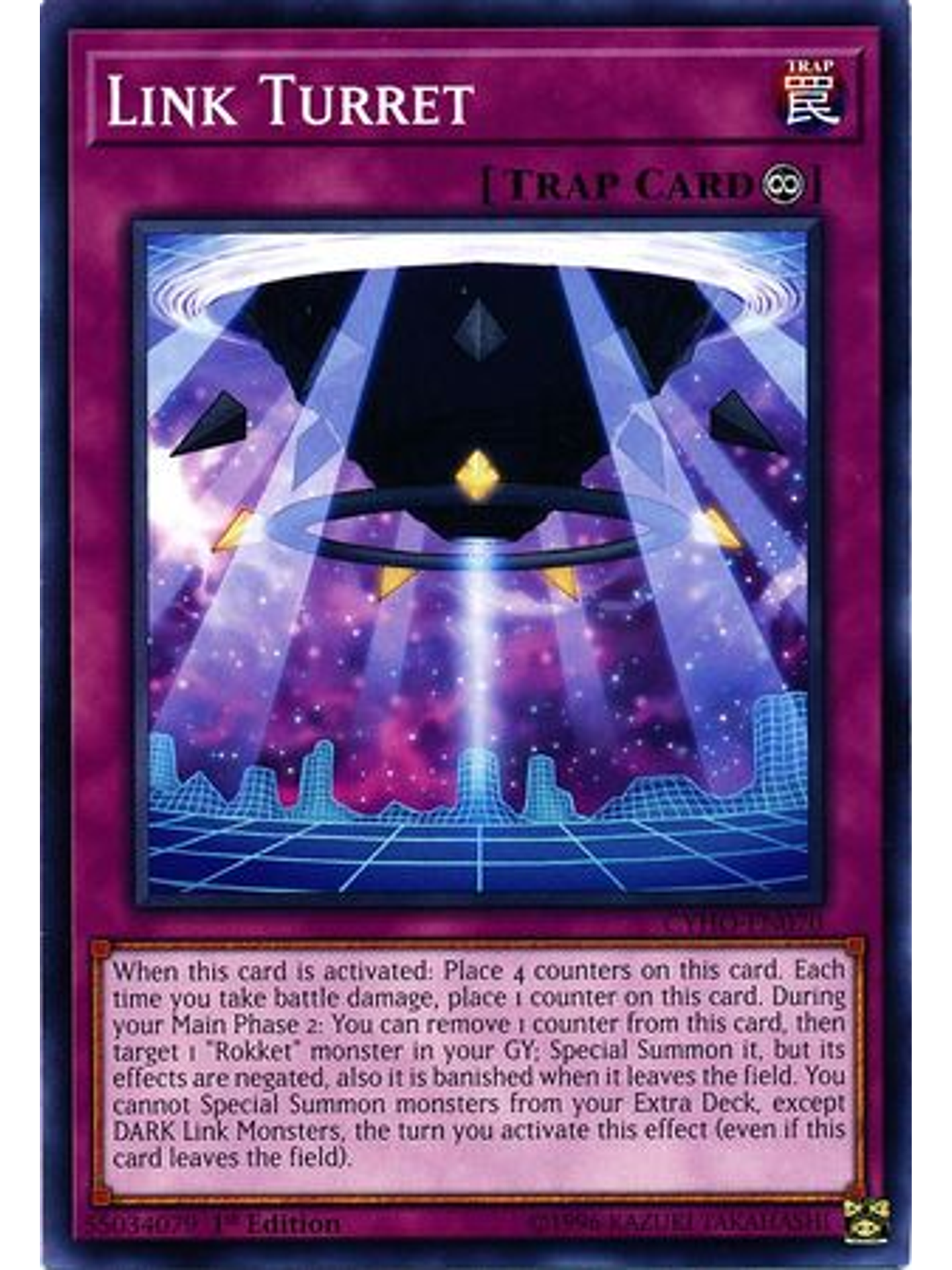 Link Turret - CYHO-EN070 - Common 1st Edition 1