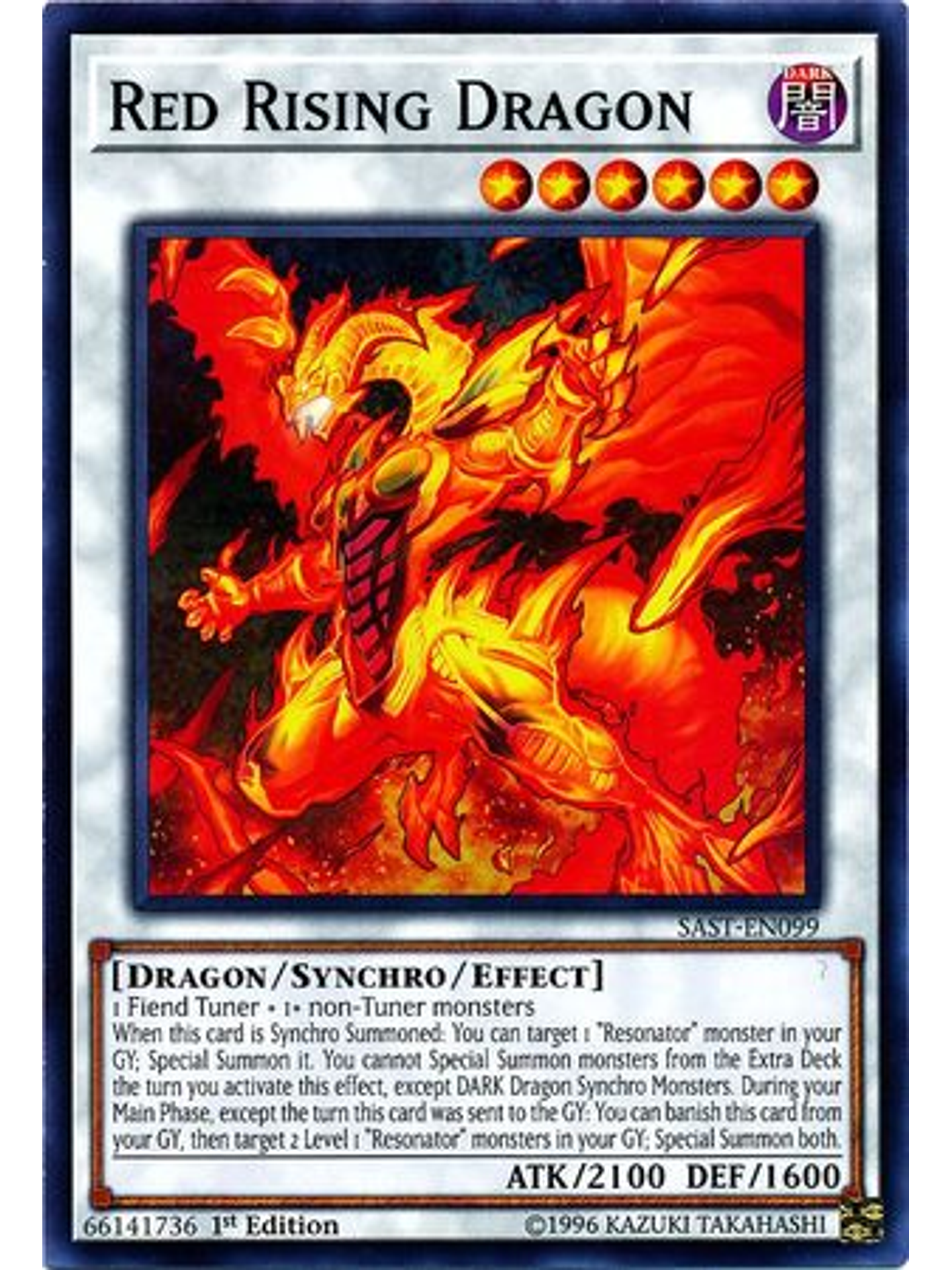 Red Rising Dragon - SAST-EN099 - Common 1st Edition 1