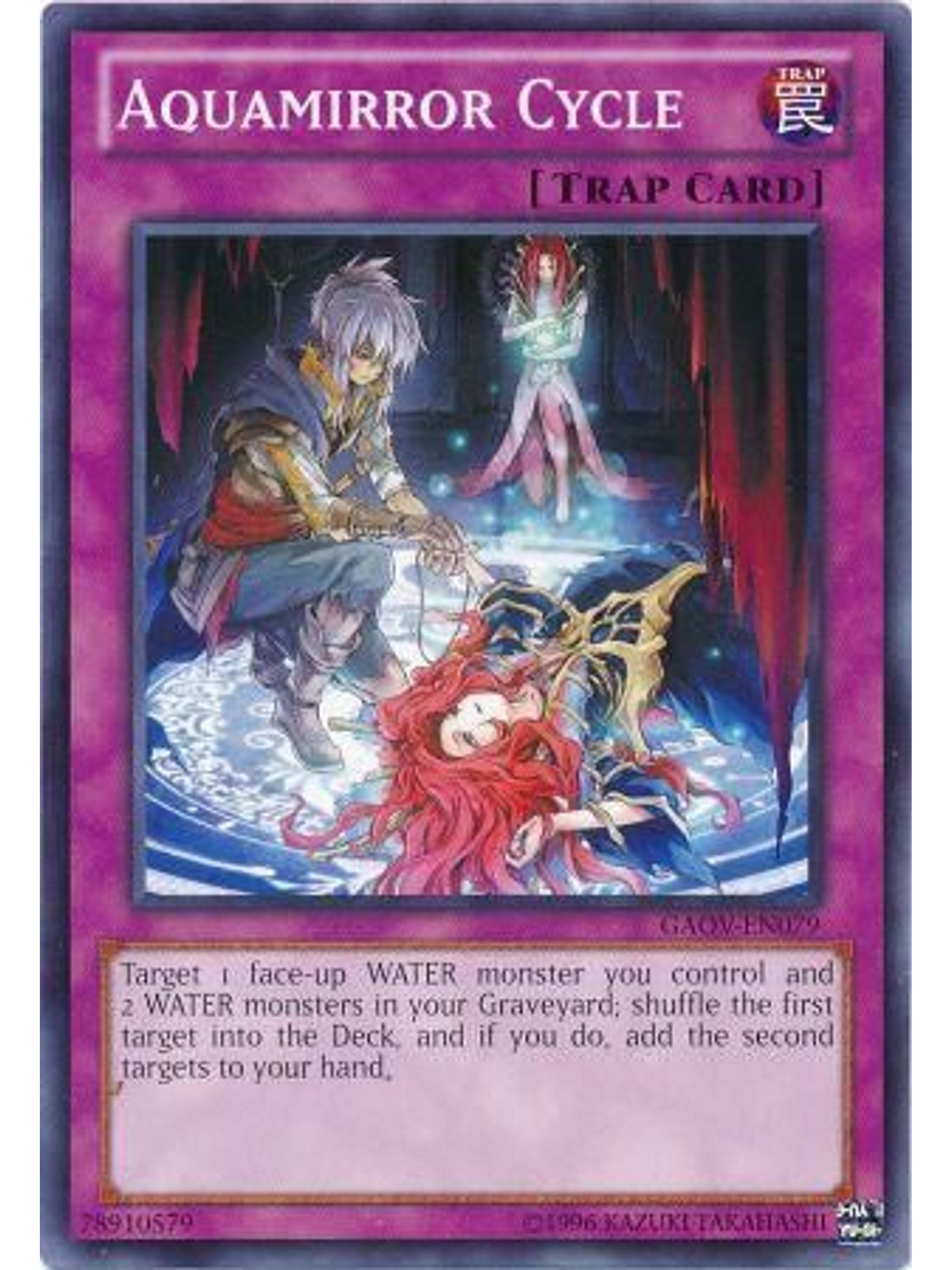 Aquamirror Cycle - GAOV-EN079 - Common Unlimited 1