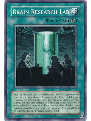 Brain Research Lab - ANPR-EN057 - Common Unlimited