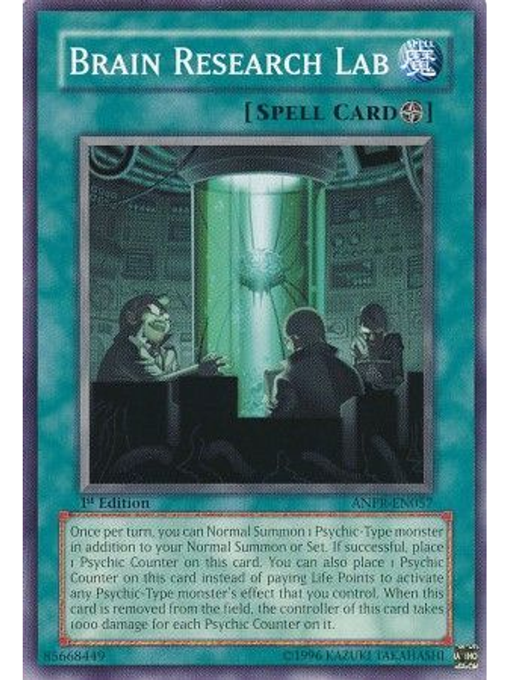 Brain Research Lab - ANPR-EN057 - Common 1st Edition 1