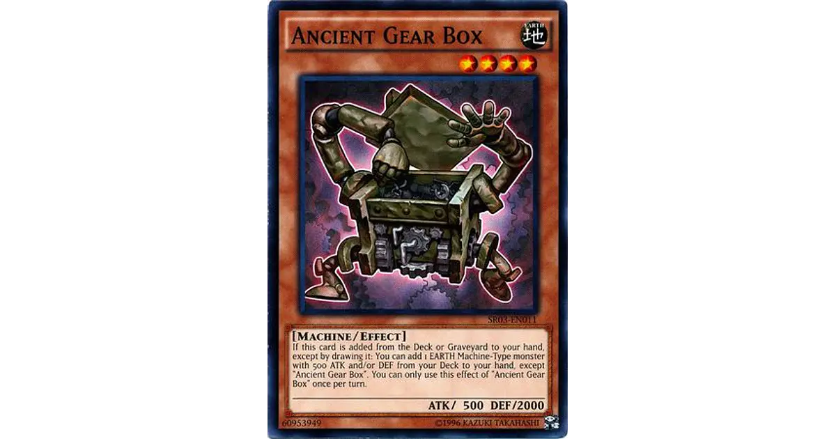 Ancient Gear Box - SR03-EN011 - Common Unlimited