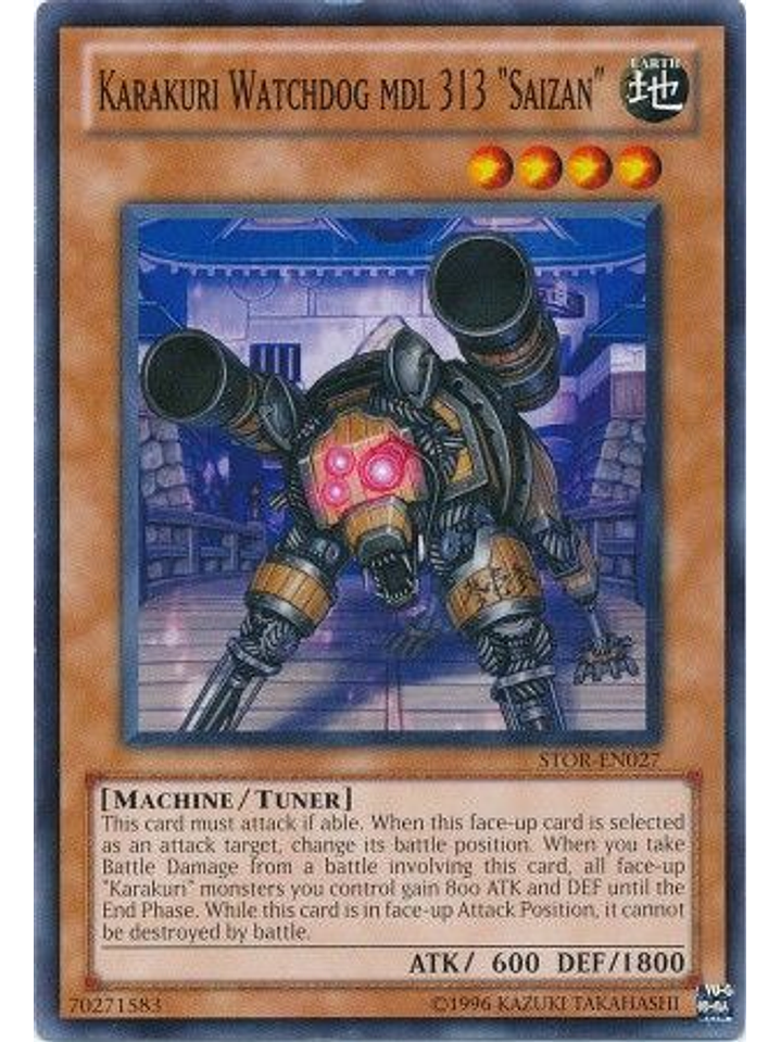 Karakuri Watchdog mdl 313 