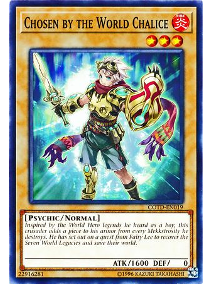 Chosen by the World Chalice - COTD-EN019 - Common Unlimited 1