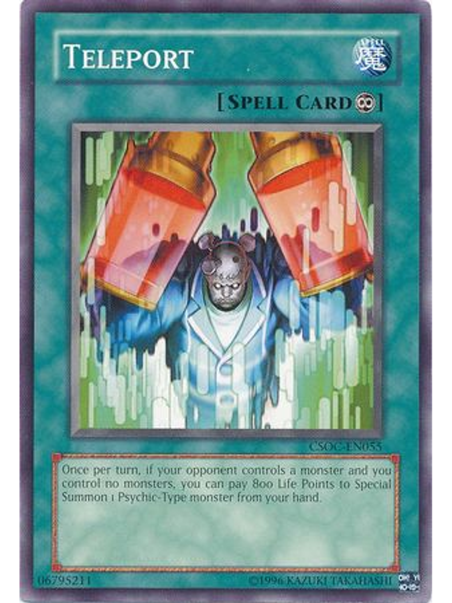 Teleport - CSOC-EN055 - Common Unlimited 1