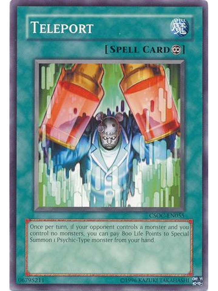 Teleport - CSOC-EN055 - Common Unlimited 1