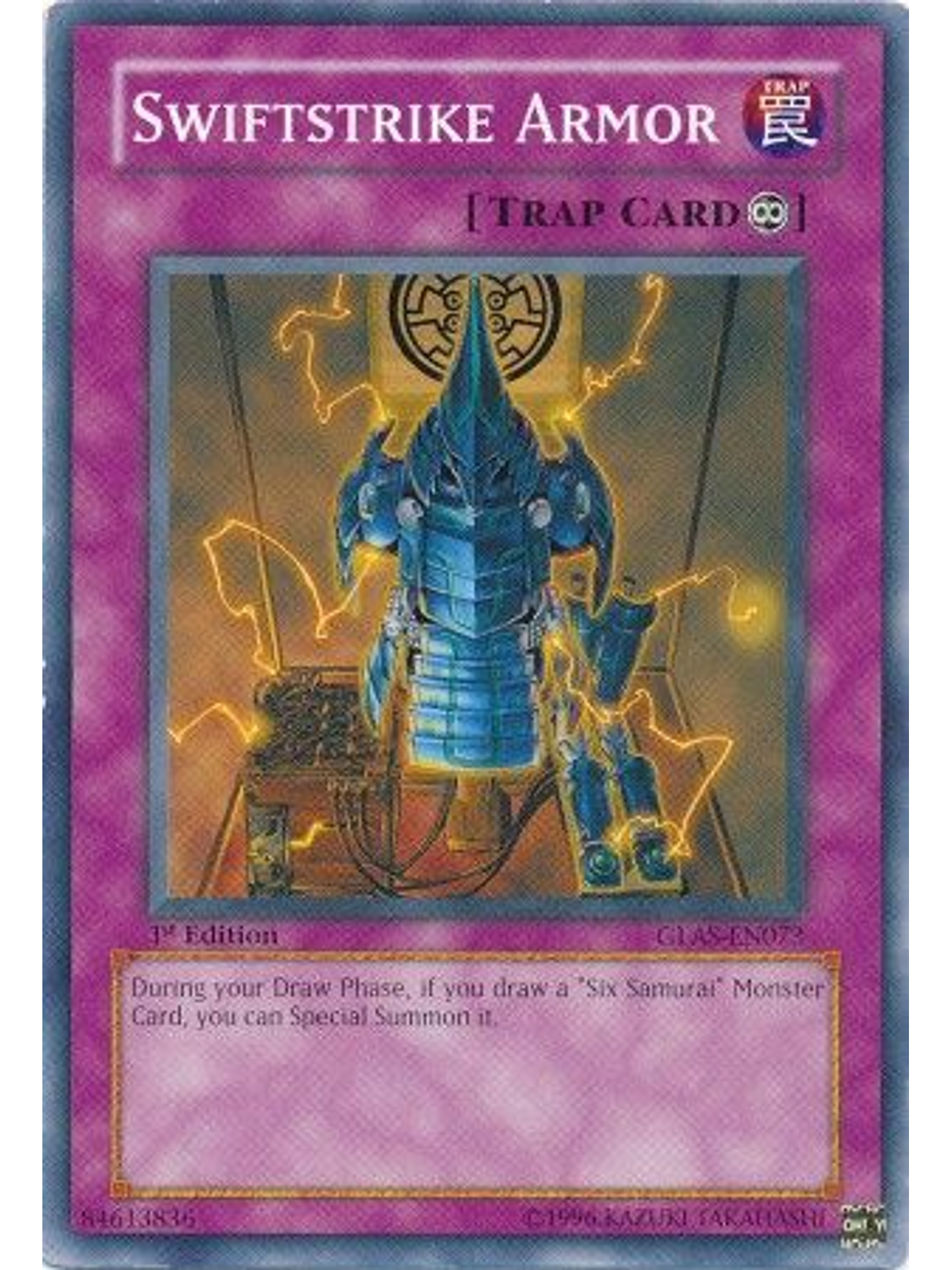 Swiftstrike Armor - GLAS-EN073 - Common 1st Edition 1