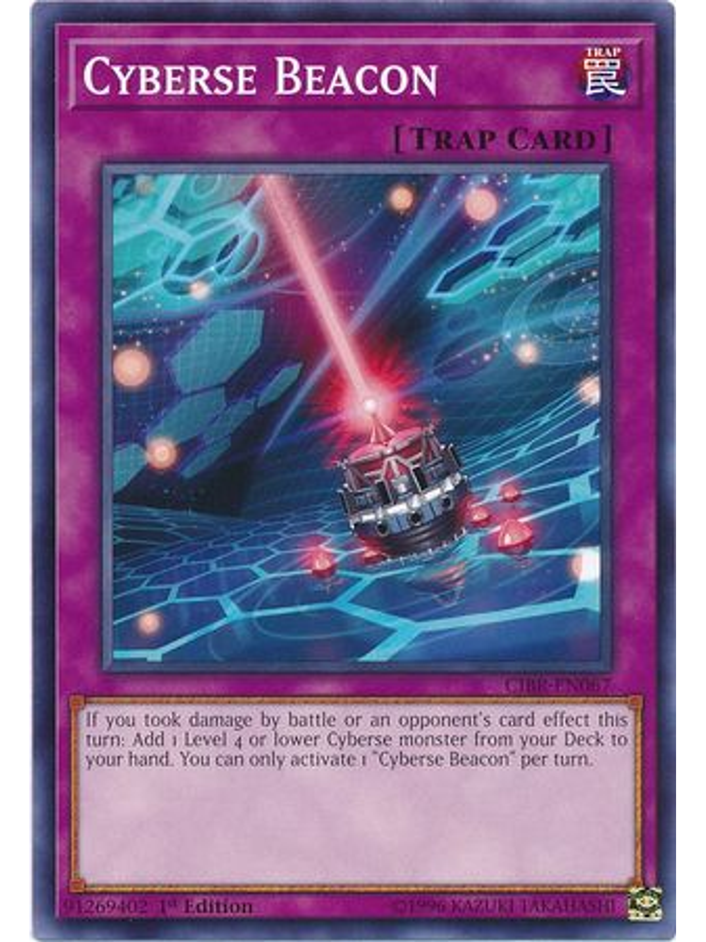 Cyberse Beacon - CIBR-EN067 - Common 1st Edition 1