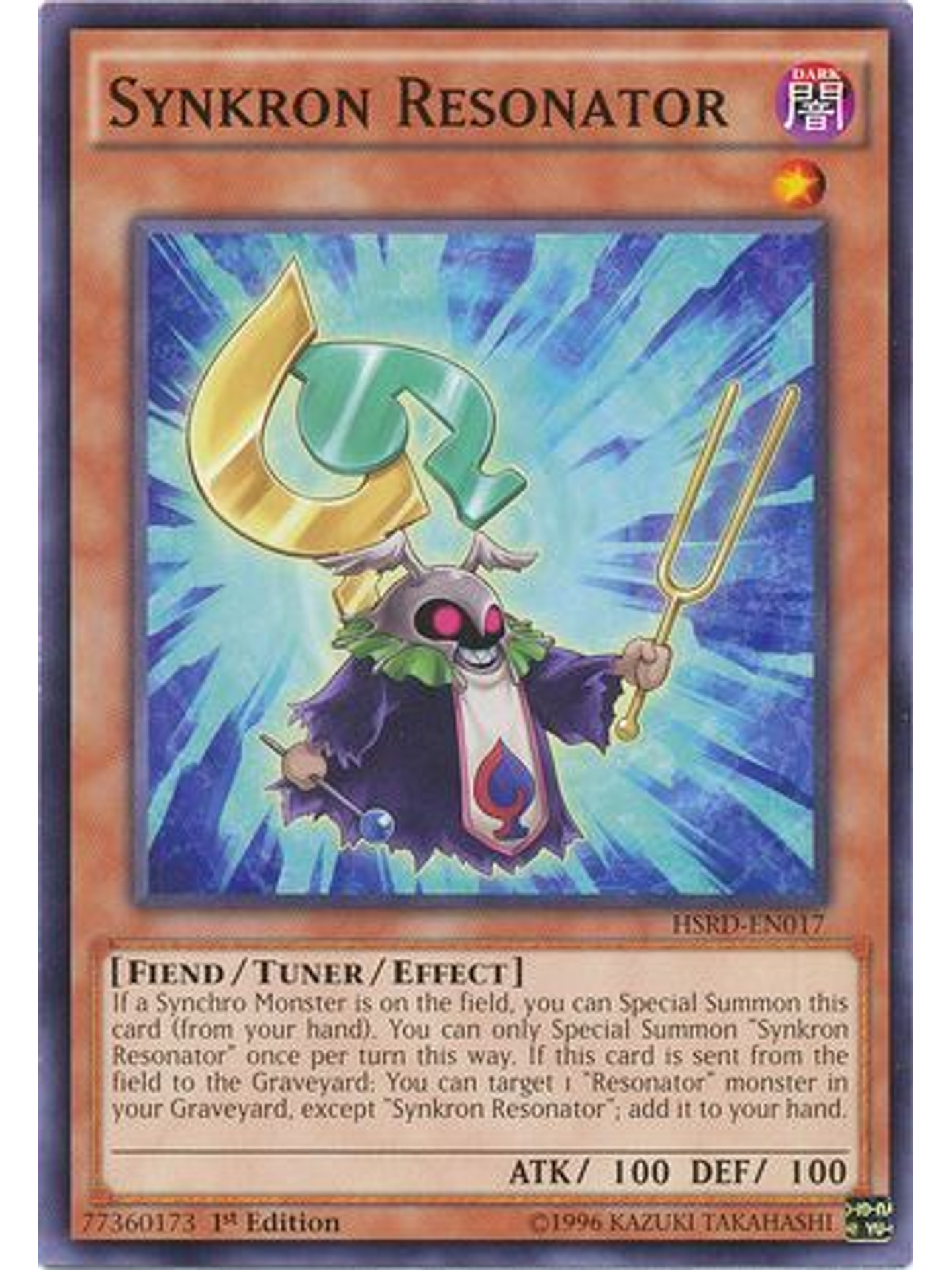 Synkron Resonator - HSRD-EN017 - Common 1st Edition 1