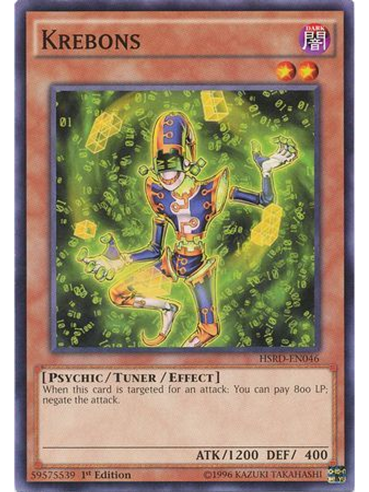 Krebons - HSRD-EN046 - Common 1st Edition 1
