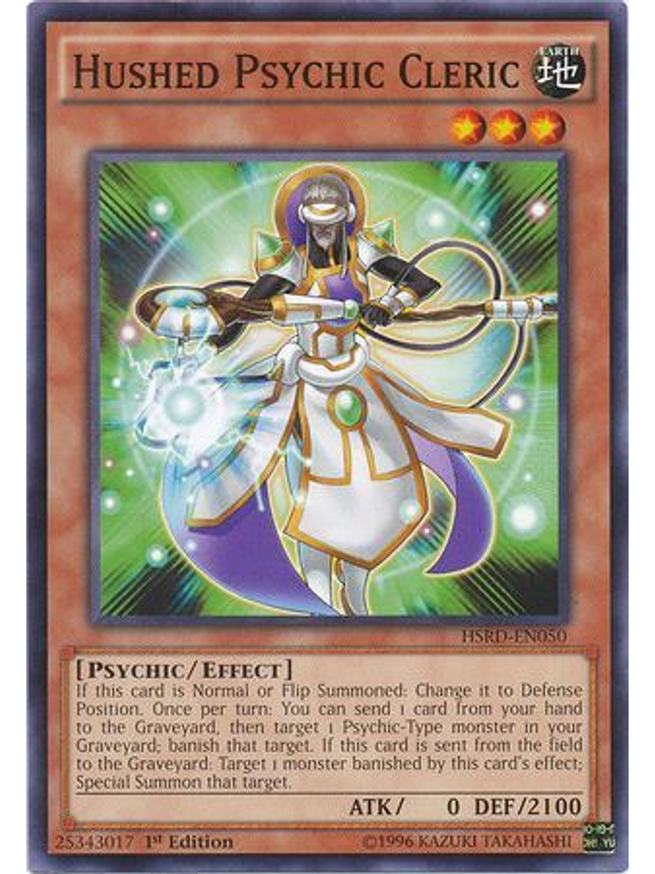 Hushed Psychic Cleric - HSRD-EN050 - Common 1st Edition 1