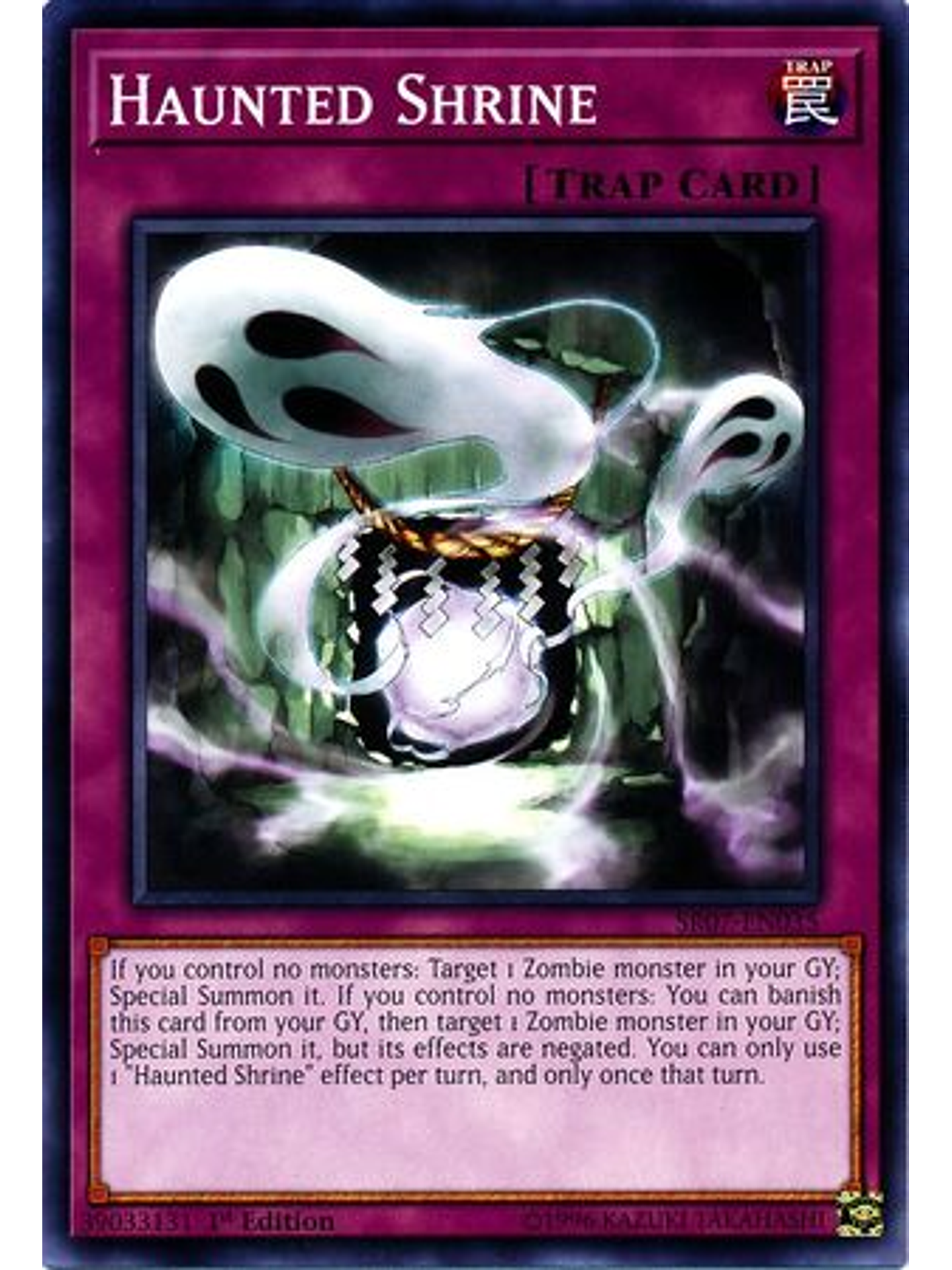 Haunted Shrine - SR07-EN035 - Common 1st Edition 1