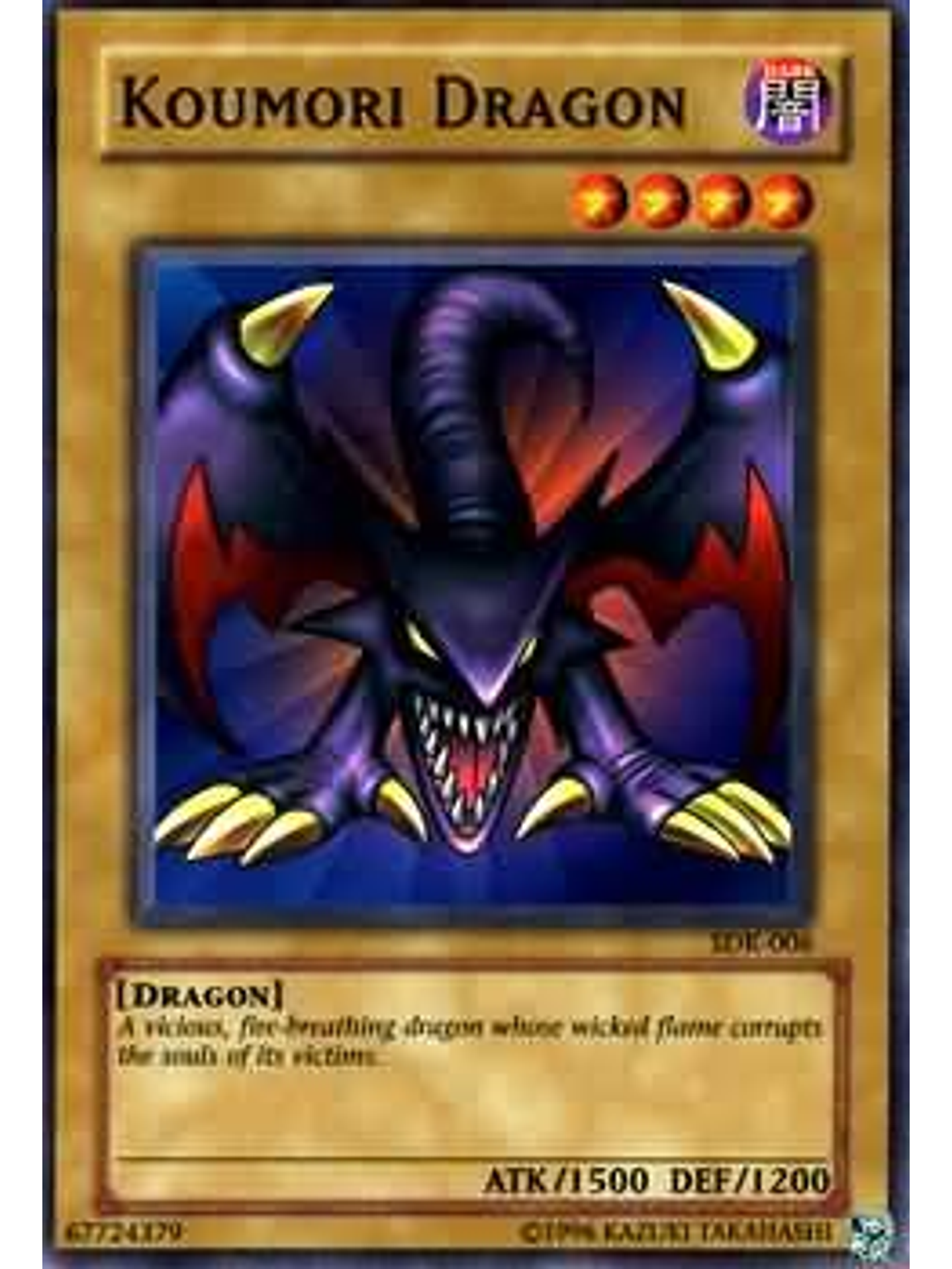 Koumori Dragon - SDK-006 - Common 1st Edition 1