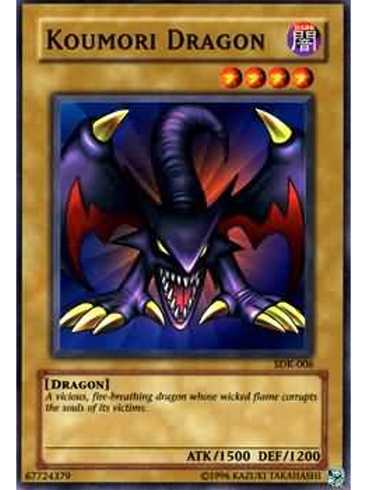 Koumori Dragon - SDK-006 - Common 1st Edition 1