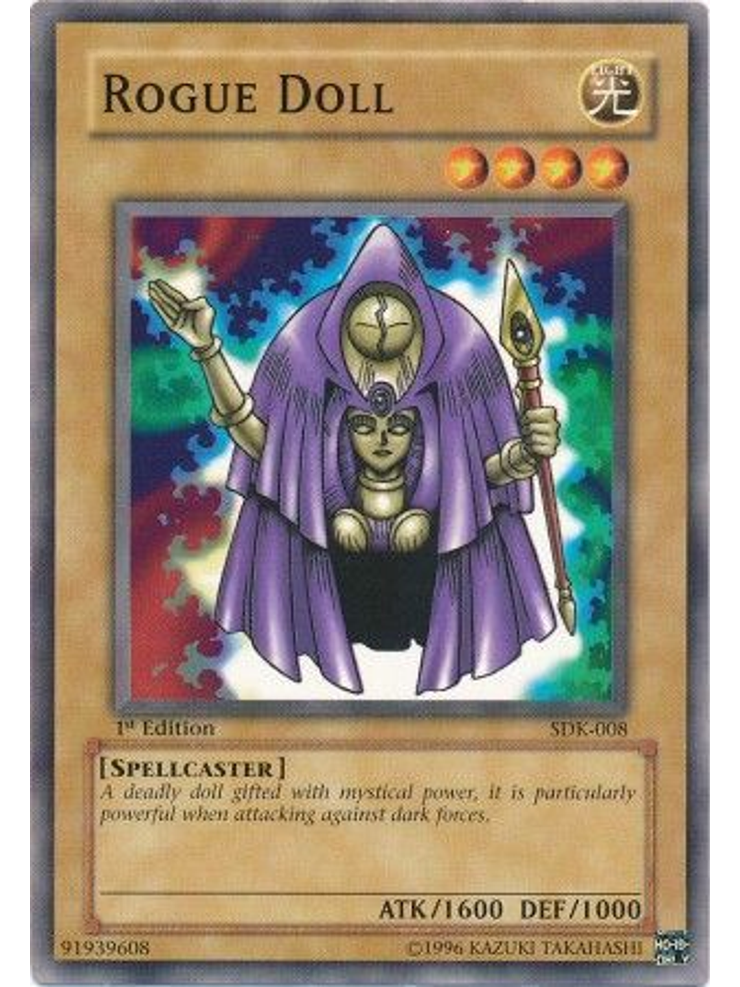 Rogue Doll - SDK-008 - Common 1st Edition 1