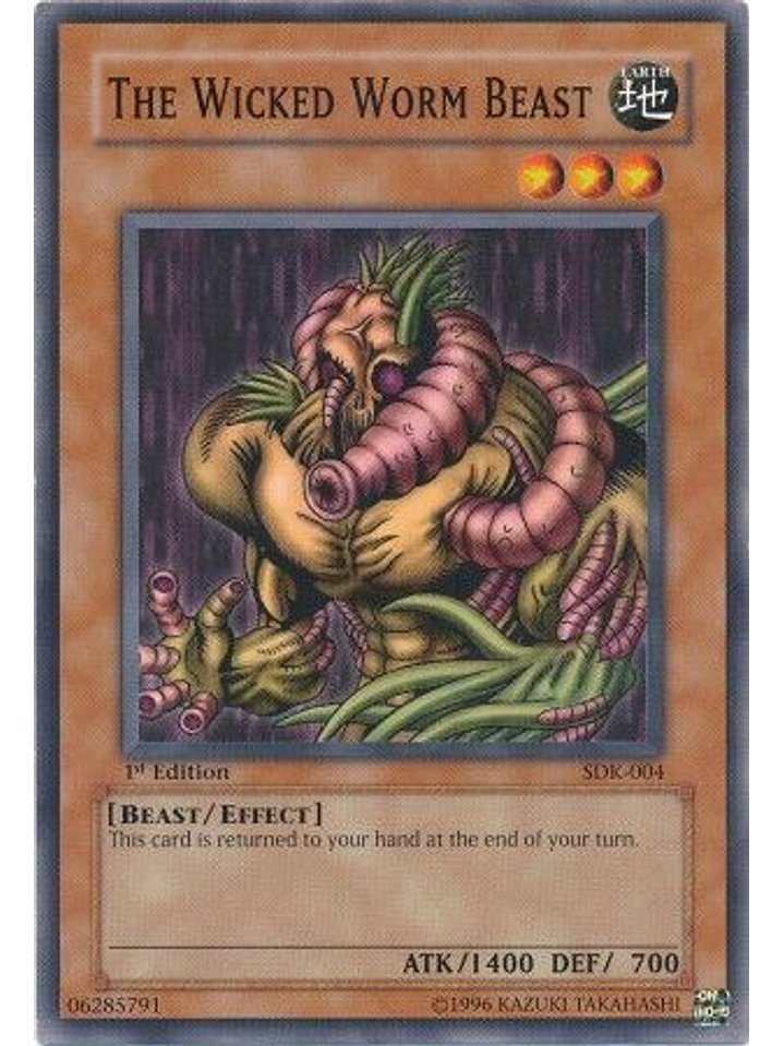 The Wicked Worm Beast - SDK-004 - Common 1st Edition 1