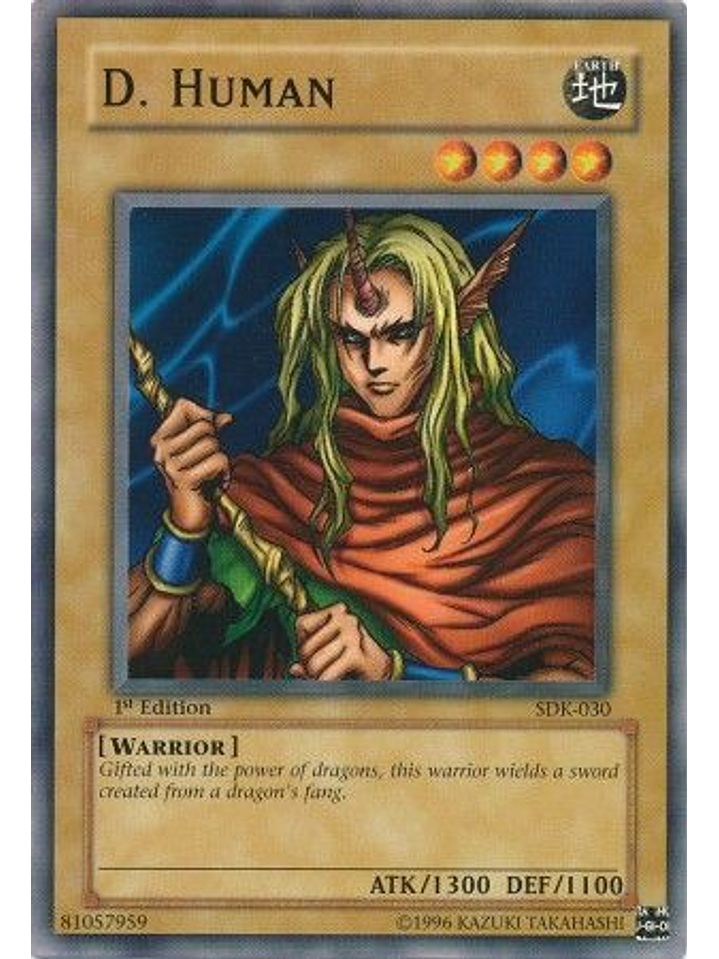 D. Human - SDK-030 - Common 1st Edition 1