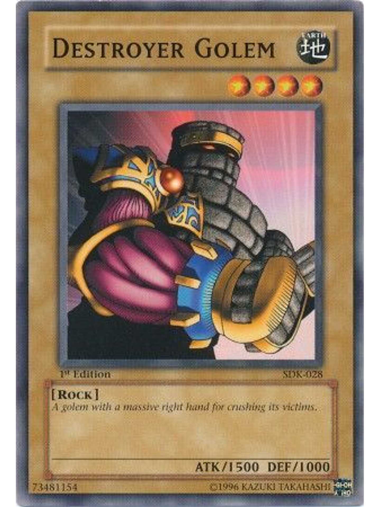 Destroyer Golem - SDK-028 - Common 1st Edition 1