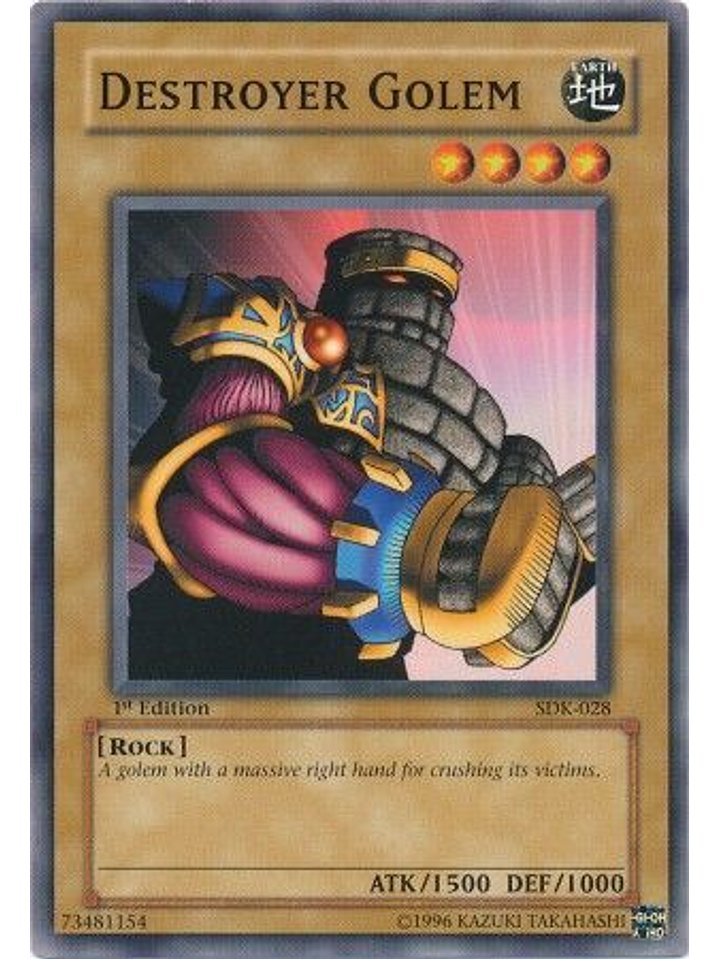 Destroyer Golem - SDK-028 - Common 1st Edition 1