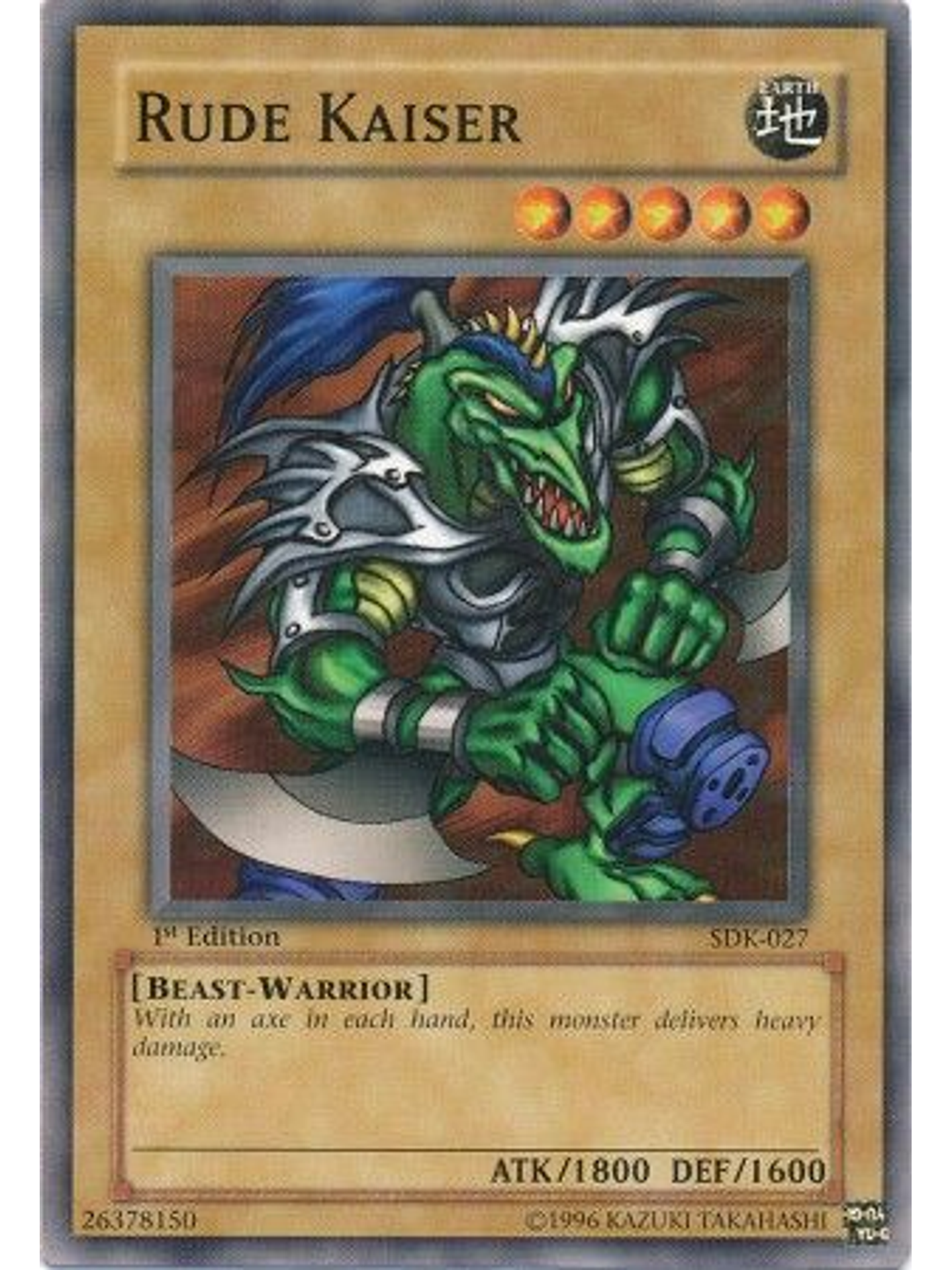 Rude Kaiser - SDK-027 - Common 1st Edition 1