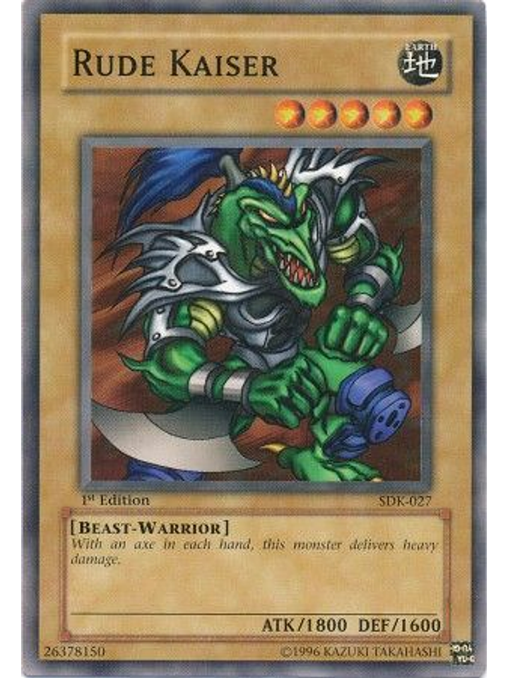 Rude Kaiser - SDK-027 - Common 1st Edition 1