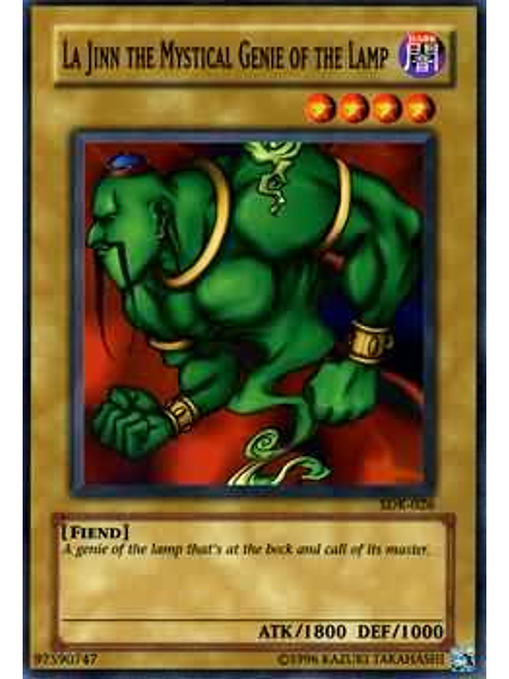 La Jinn the Mystical Genie of the Lamp - SDK-026 - Common 1st Edition 1