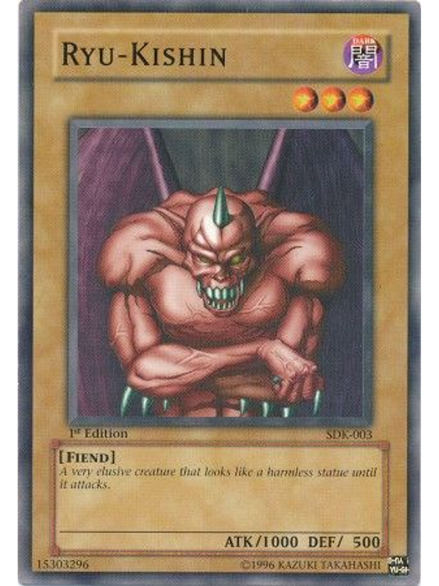Ryu-Kishin - SDK-003 - Common 1st Edition 1