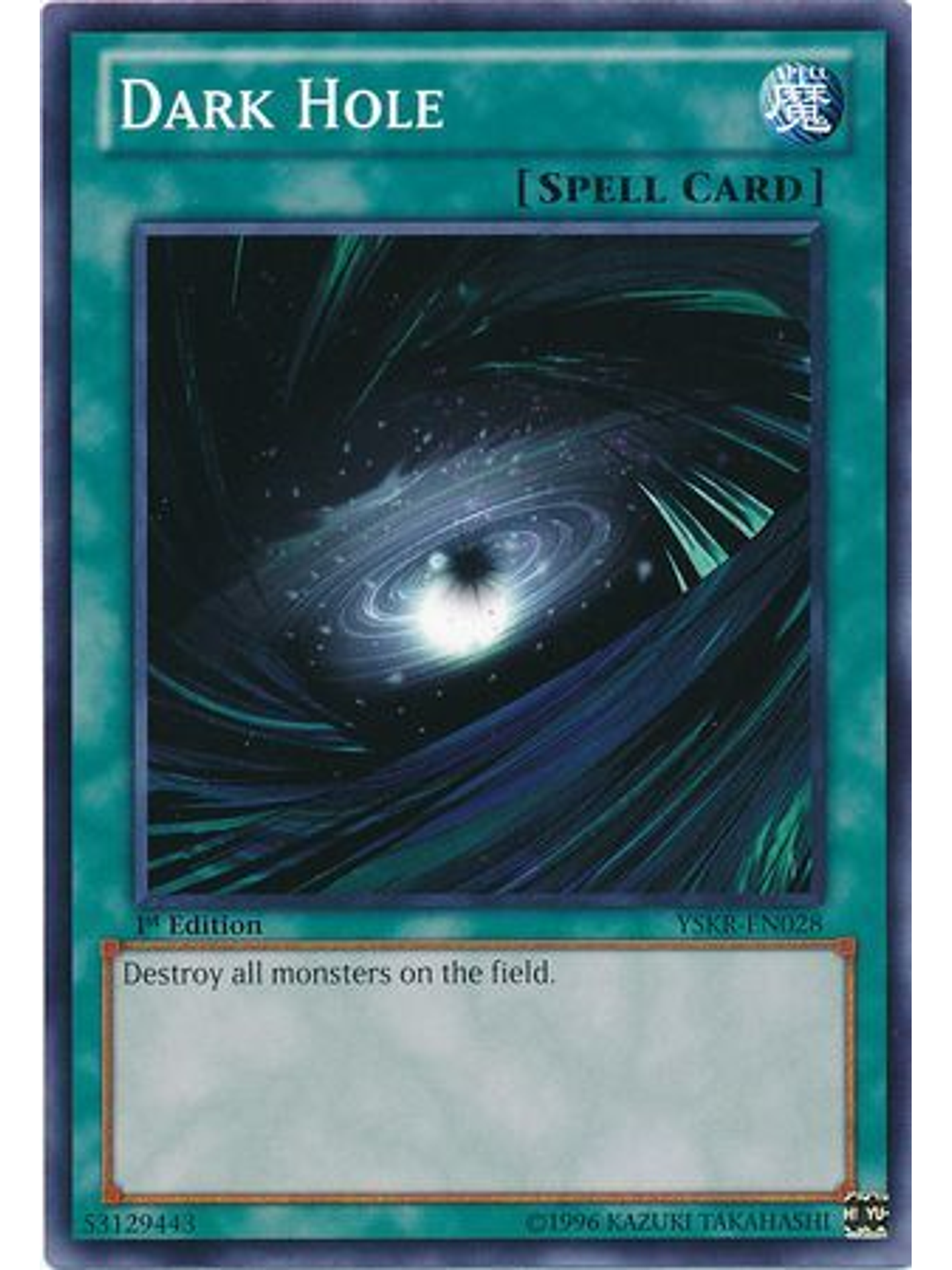 Dark Hole - YSKR-EN028 - Common 1st Edition 1