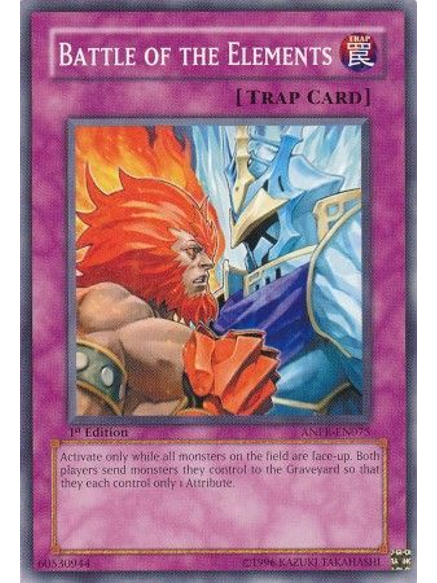 Battle of the Elements - ANPR-EN075 - Common 1st Edition 1