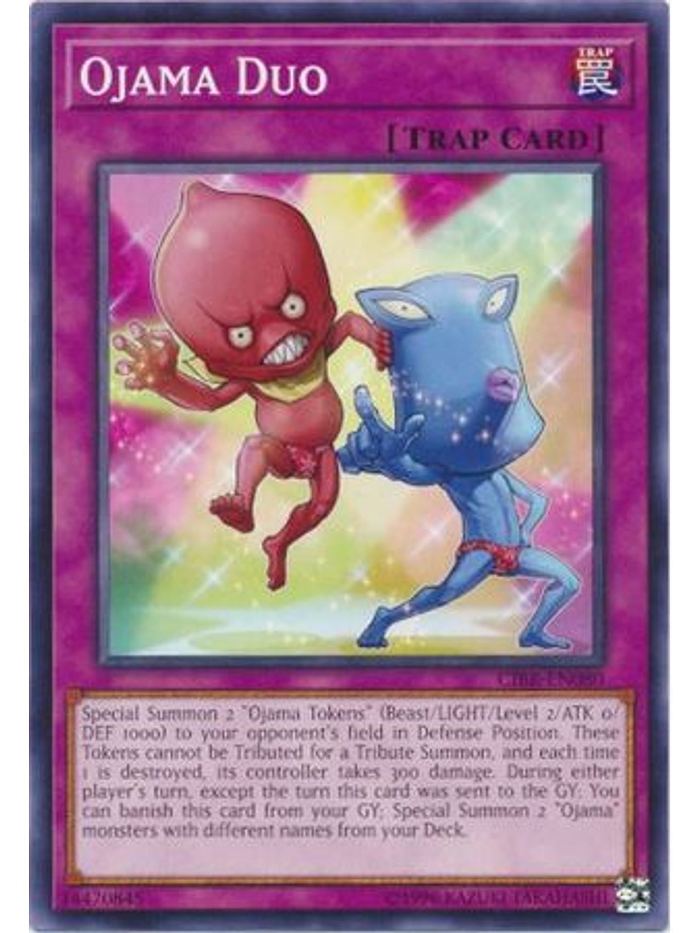 Ojama Duo - CIBR-EN080 - Common Unlimited 1