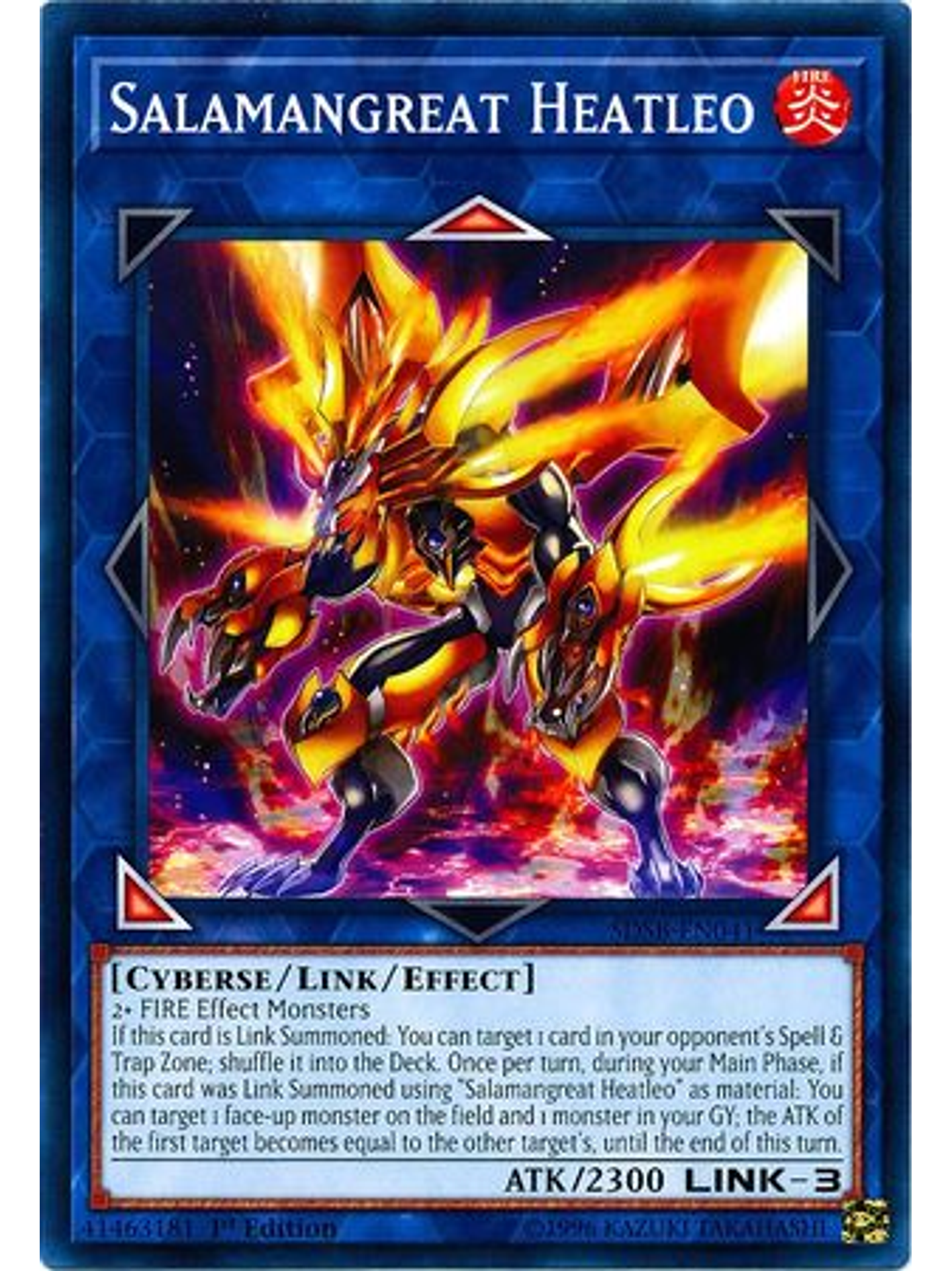Salamangreat Heatleo - SDSB-EN041 - Common 1st Edition 1