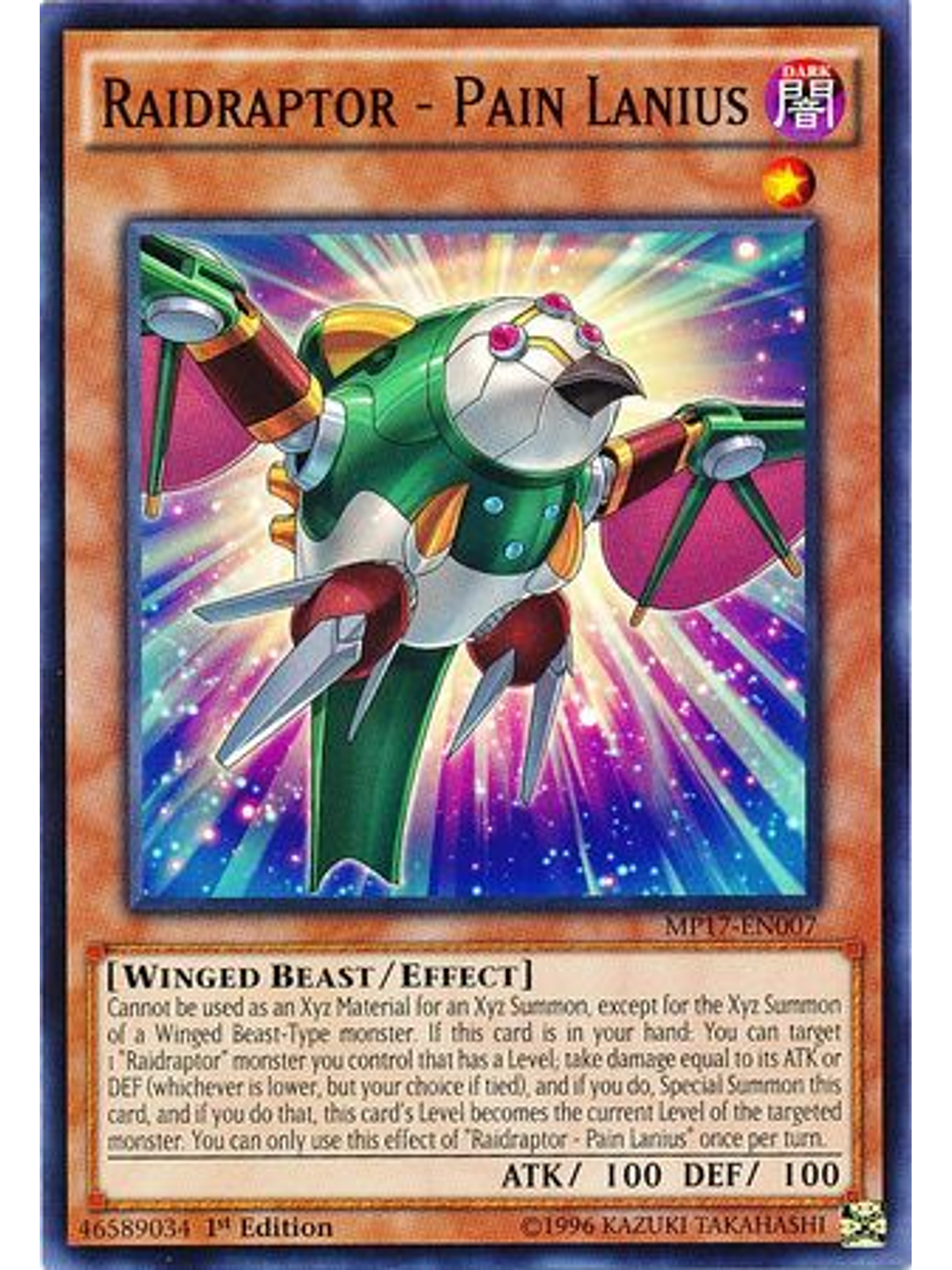 Raidraptor - Pain Lanius - MP17-EN007 - Common 1st Edition 1