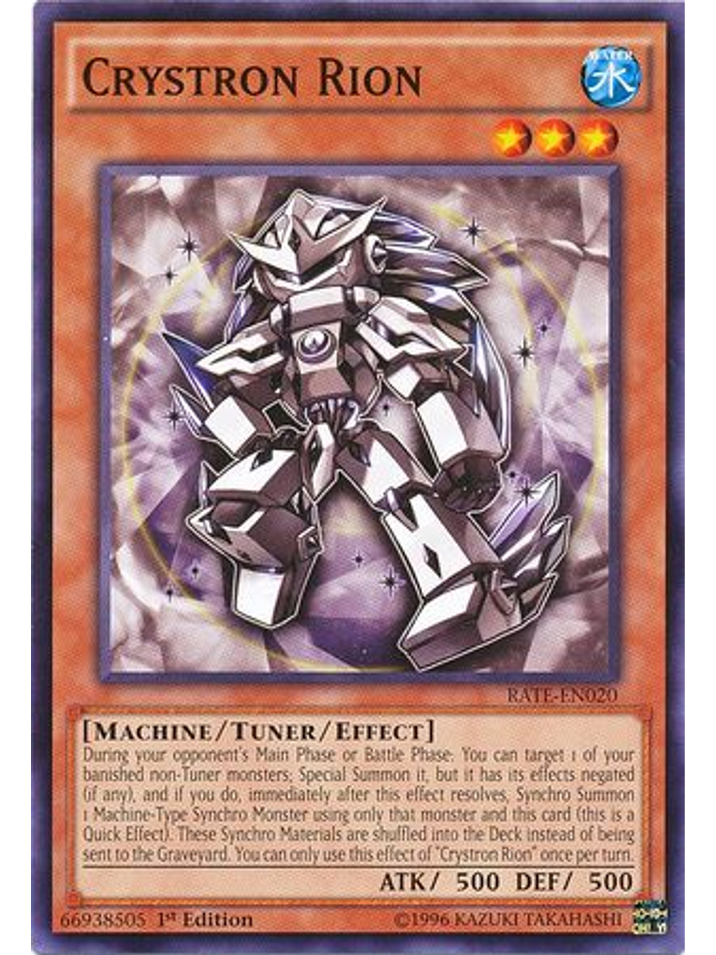 Crystron Rion - RATE-EN020 - Common 1st Edition 1
