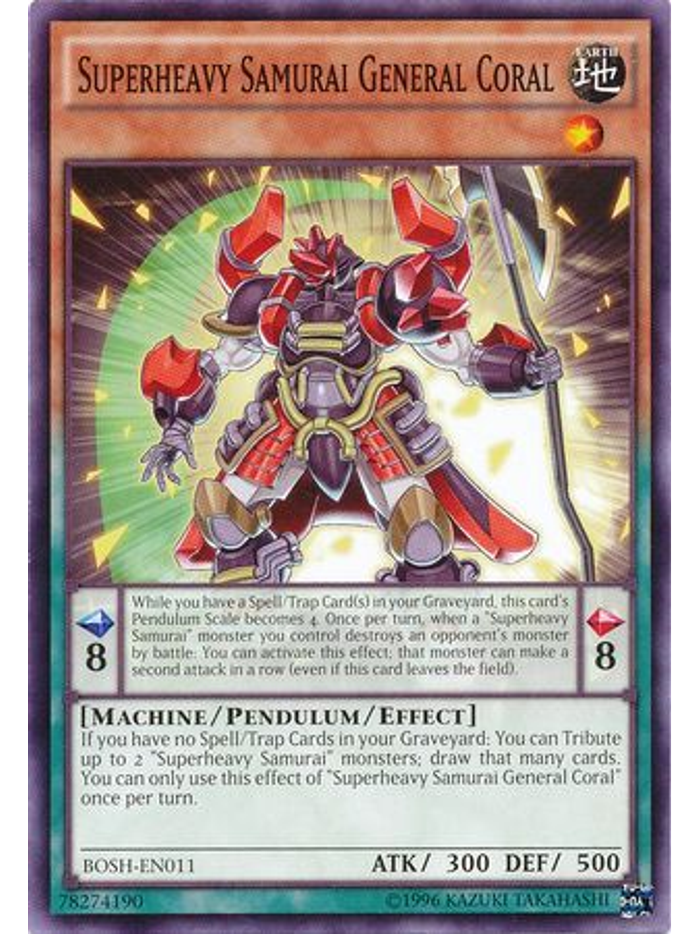 Superheavy Samurai General Coral - BOSH-EN011 - Common Unlimited 1