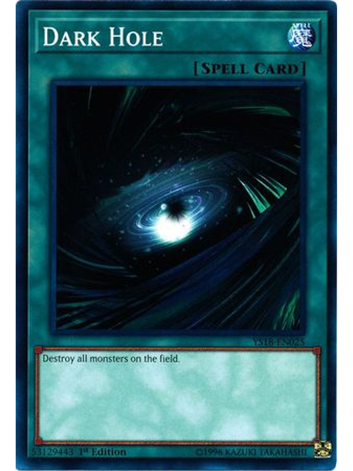 Dark Hole - YS18-EN025 - Common 1st Edition 1