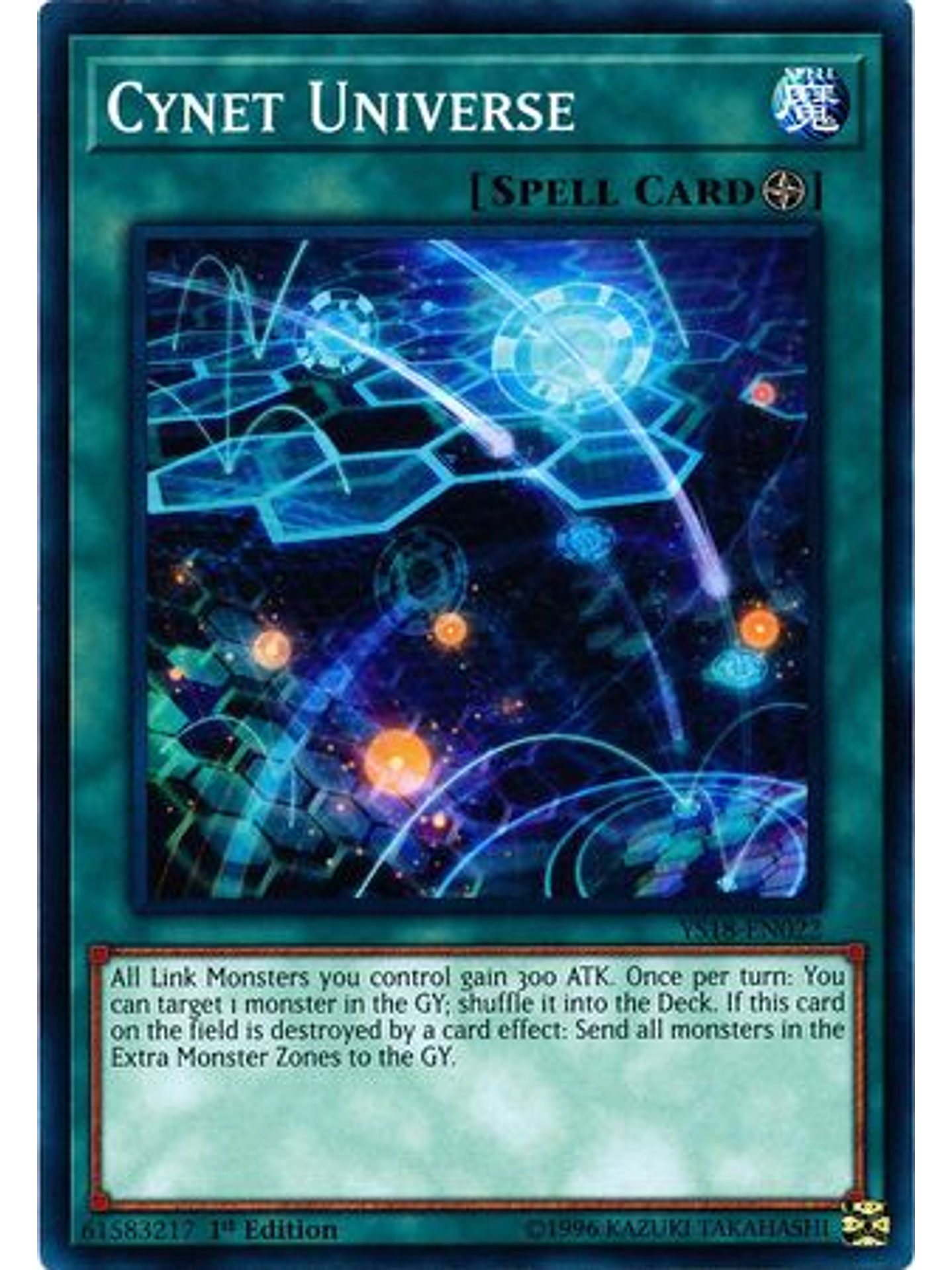 Cynet Universe - YS18-EN022 - Common 1st Edition 1