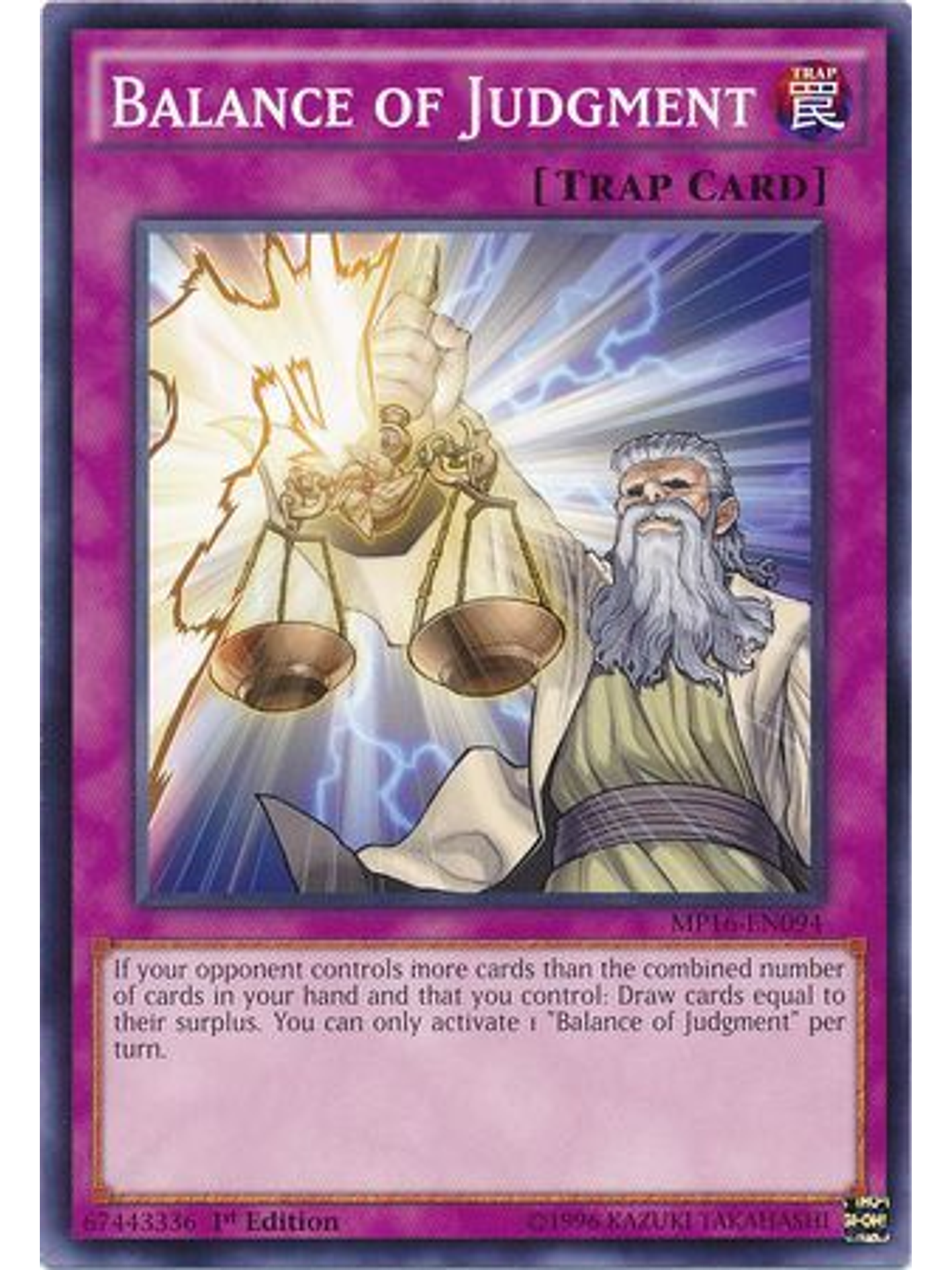 Balance of Judgment - MP16-EN094 - Common 1st Edition 1