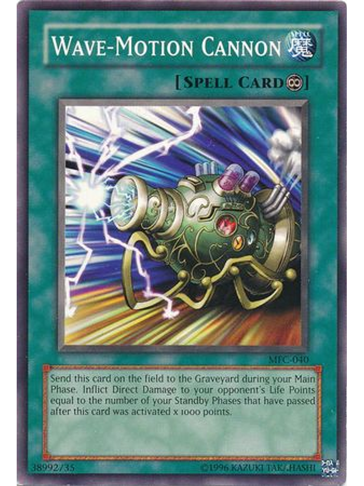 Wave-Motion Cannon - MFC-040 - Common Unlimited 1
