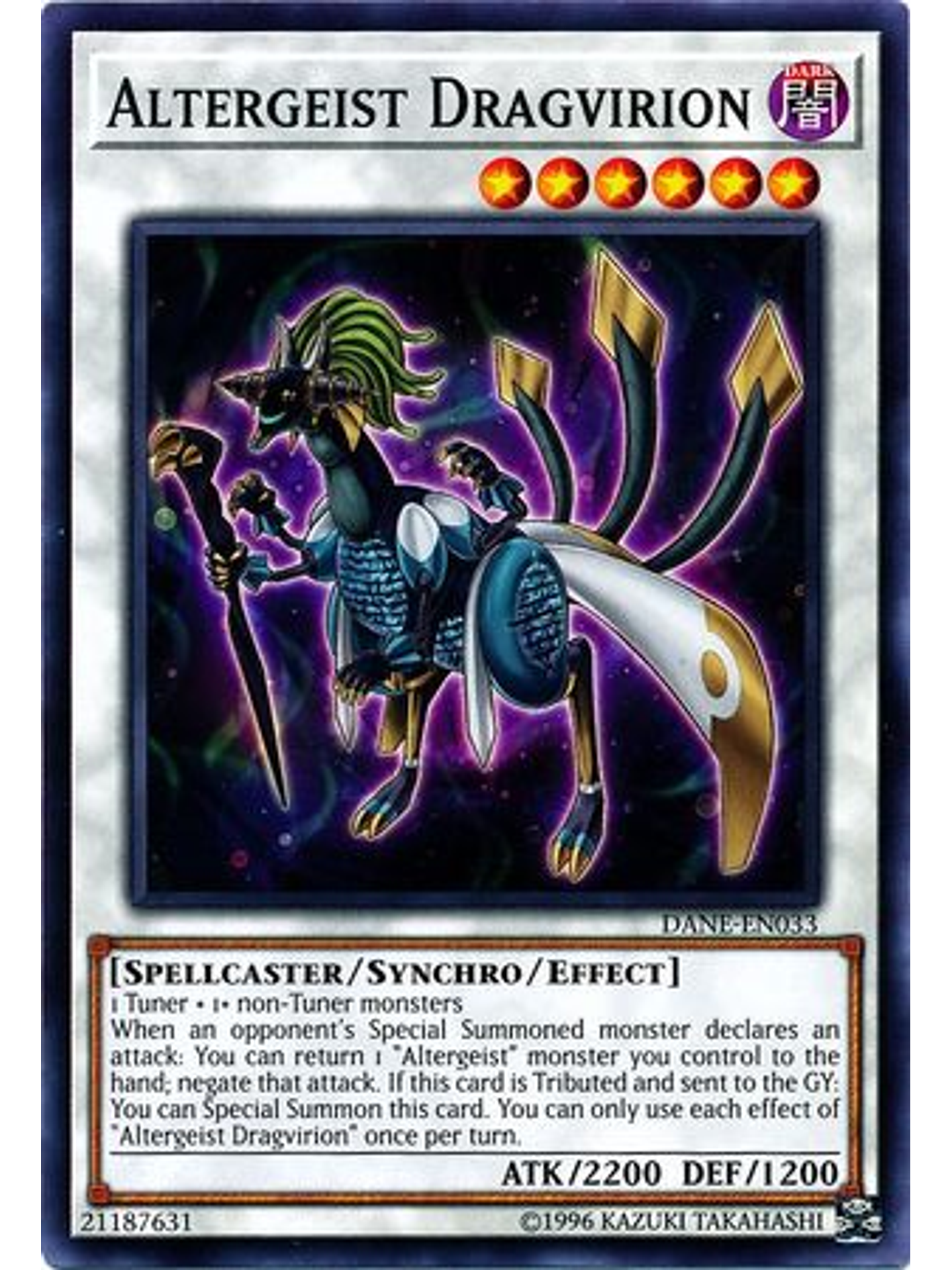 Altergeist Dragvirion - DANE-EN033 - Common Unlimited 1