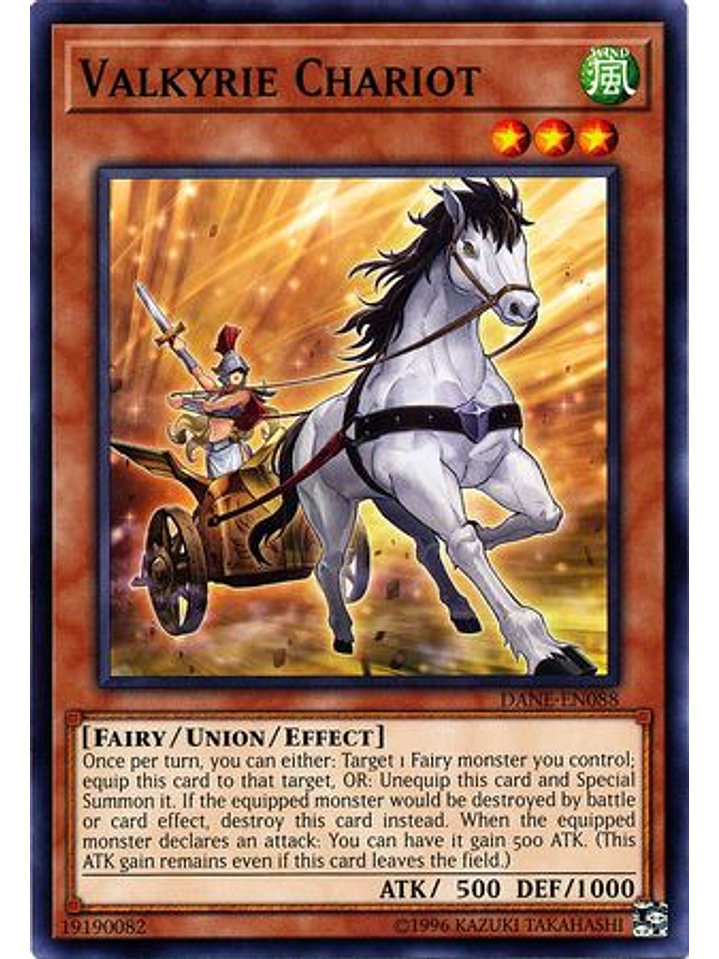 Valkyrie Chariot - DANE-EN088 - Common Unlimited 1