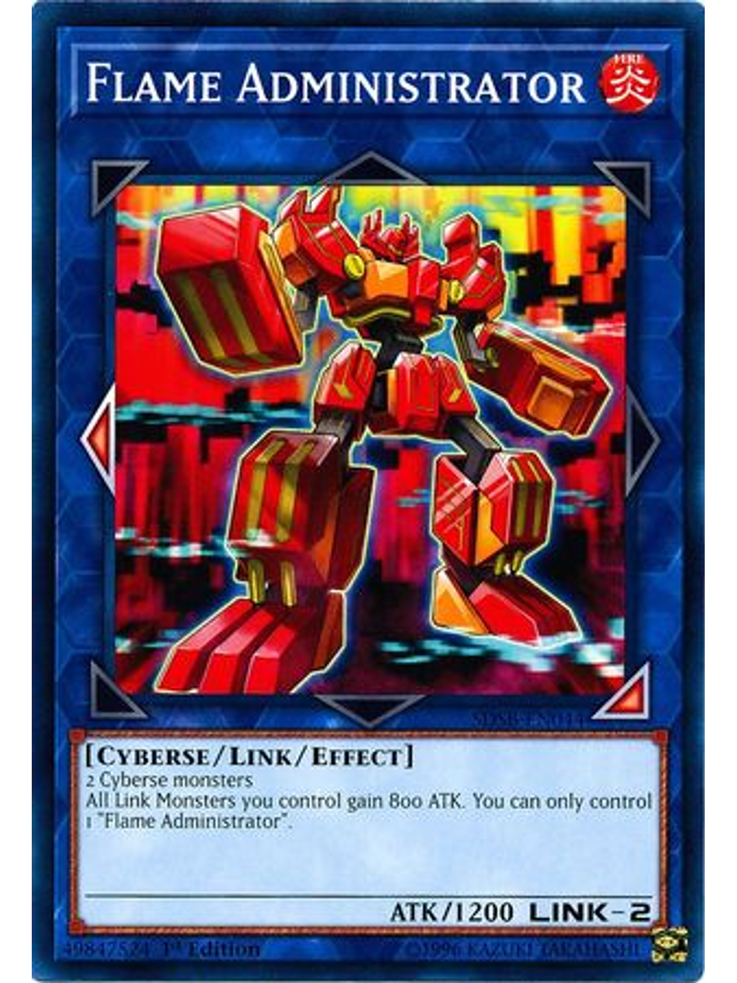 Flame Administrator - SDSB-EN044 - Common 1st Edition 1