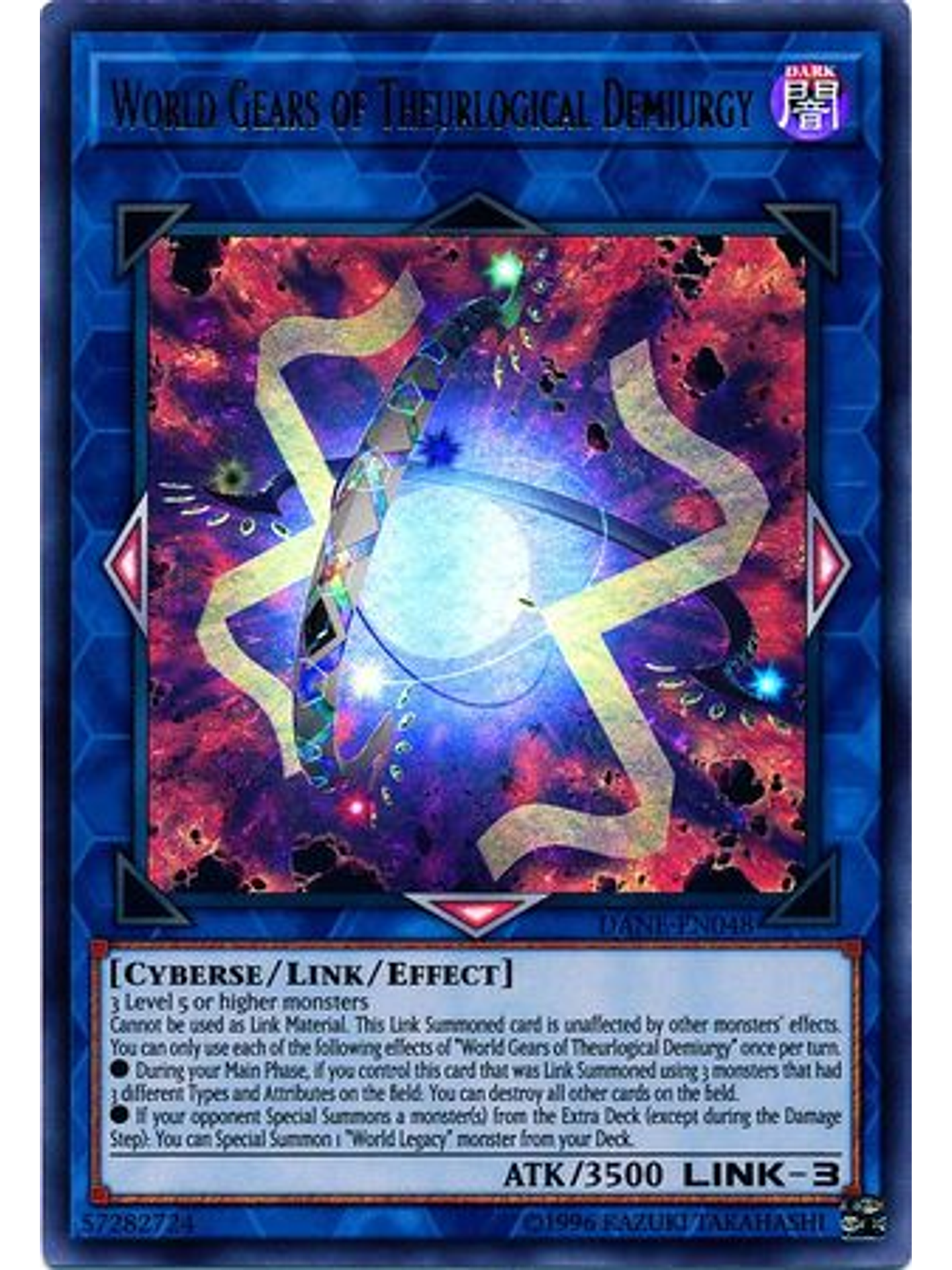 World Gears of Theurlogical Demiurgy - DANE-EN048 - Ultra Rare Unlimited 1