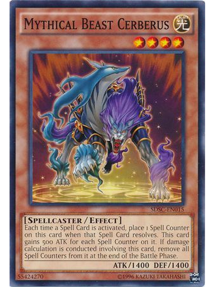 Mythical Beast Cerberus - sdsc-en015 - Common Unlimited 1