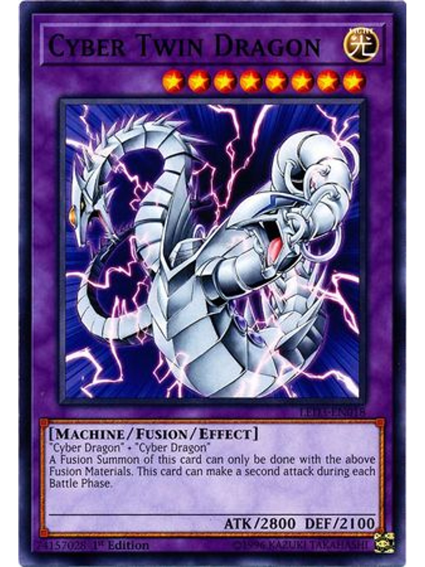 Cyber Twin Dragon - LED3-EN018 - Common 1st Edition 1